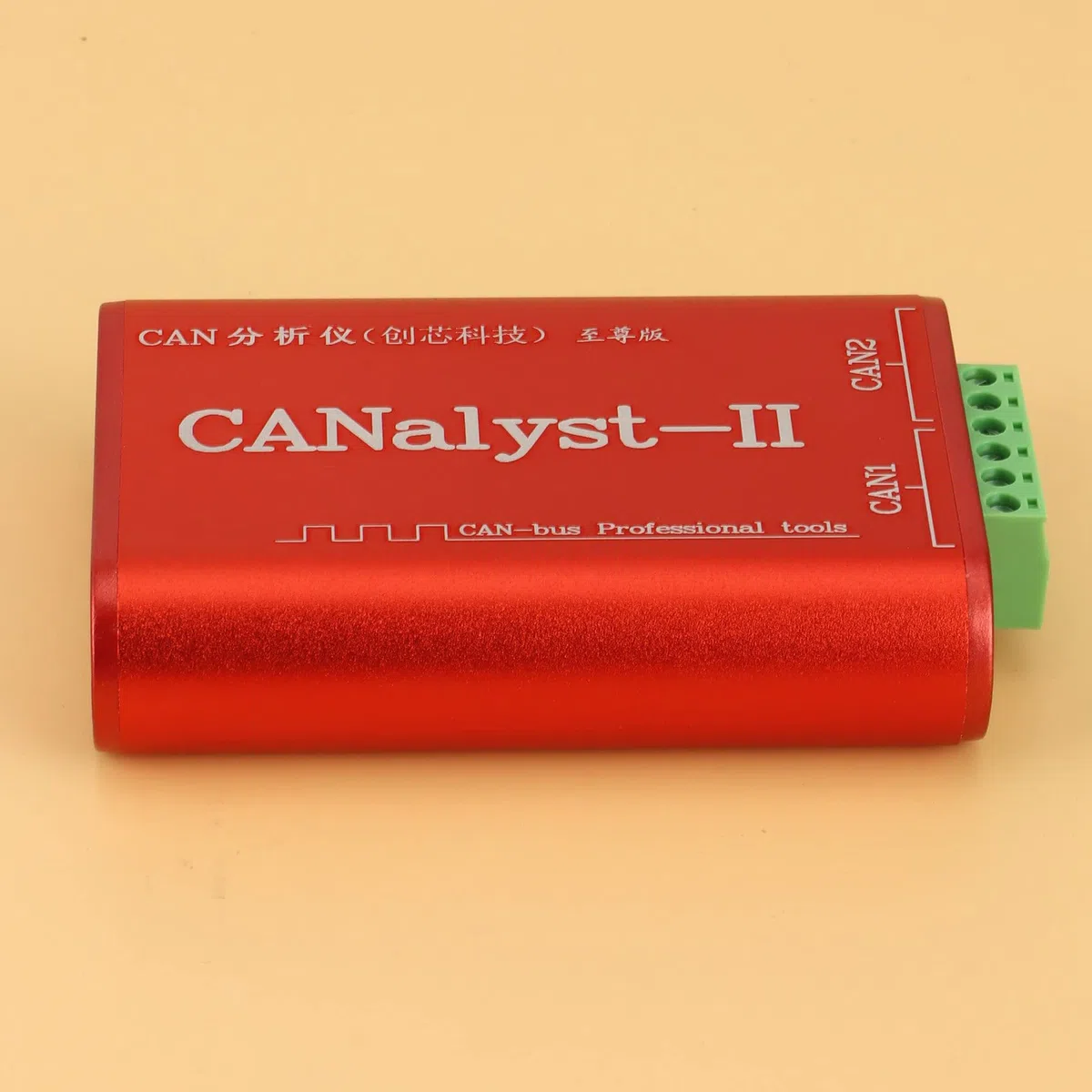 CAN Analysator CANalyst-II USB zu CAN Analyzer CAN Bus Konverter Adapter Kompatibel mit ZLG USB zu CAN