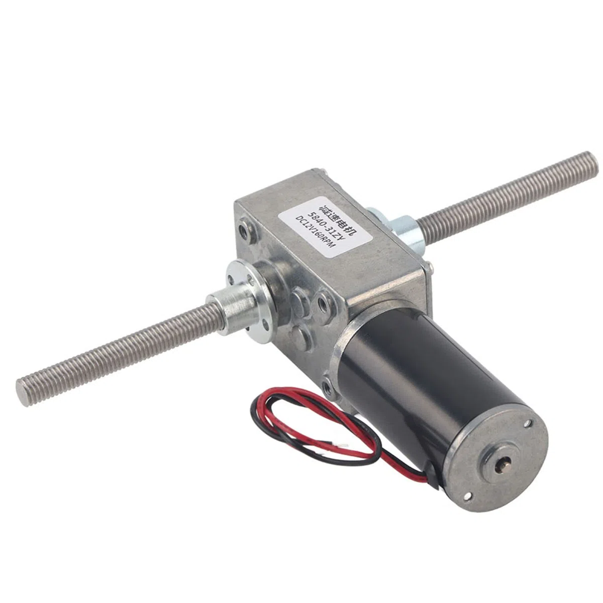 12V Getriebemotor mit hohem Drehmoment M8 Doppelwellen 1280 Motor Schnecken Getriebemotor Koaxial Untersetzungsmotor für rechte und linke Welle mit Flansch(Reduction Ratio 50)