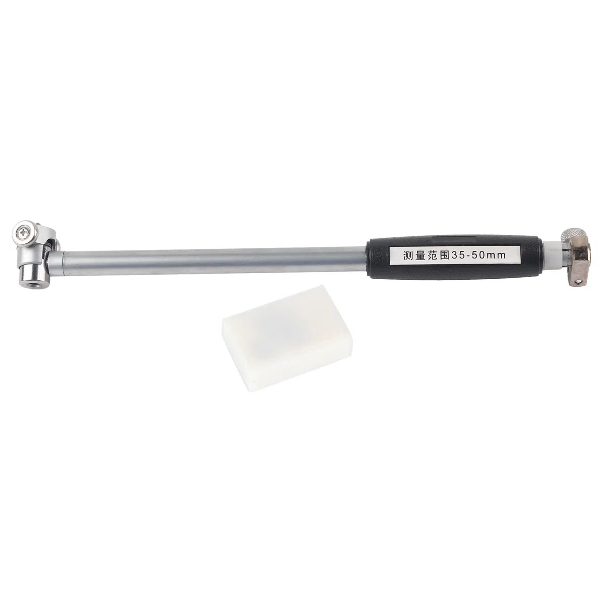 Präzisions-Bohrungsmesswerkzeug, 35-50mm Innendurchmesser-Messgerät Aus Aluminiumlegierung, Messuhr Mit 0,01mm Genauigkeit, Inklusive 2 Messspitzen (35-50mm)