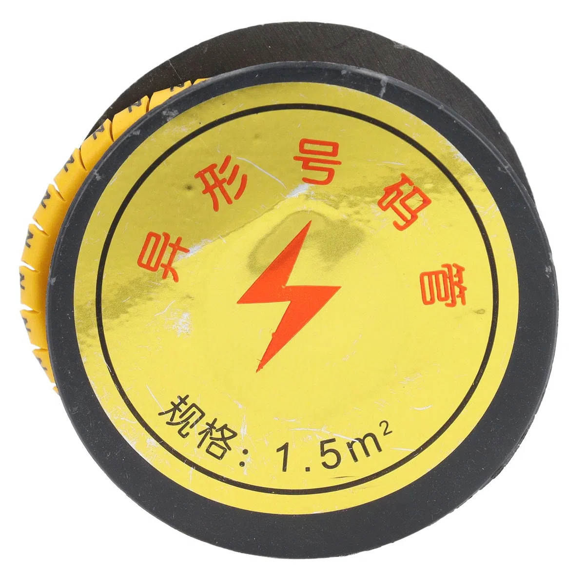26 Stück PVC-Kabelmarkierungsröhrchen mit Buchstaben und Zahlen, A bis Z-Kennzeichnung, codierte Etiketten, 6 mm², zur Kennzeichnung elektrischer Leitungen (1,5m²)