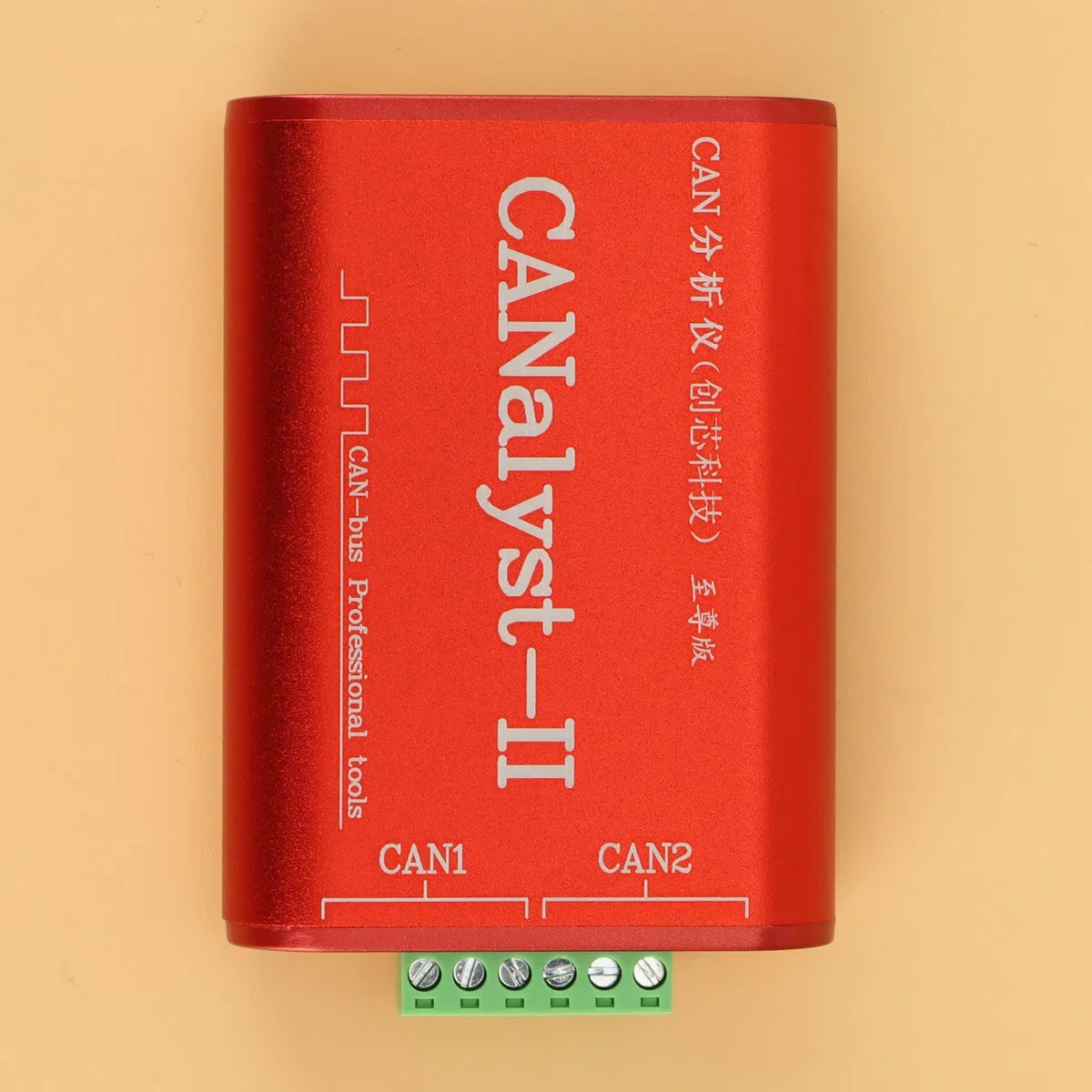 CAN Analysator CANalyst-II USB zu CAN Analyzer CAN Bus Konverter Adapter Kompatibel mit ZLG USB zu CAN