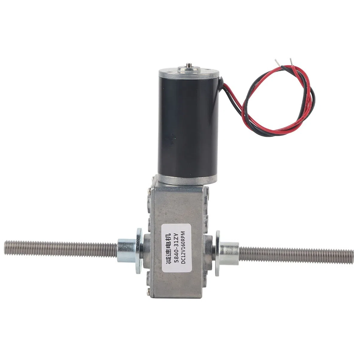 12V Getriebemotor mit hohem Drehmoment M8 Doppelwellen 1280 Motor Schnecken Getriebemotor Koaxial Untersetzungsmotor für rechte und linke Welle mit Flansch(Reduction Ratio 50)