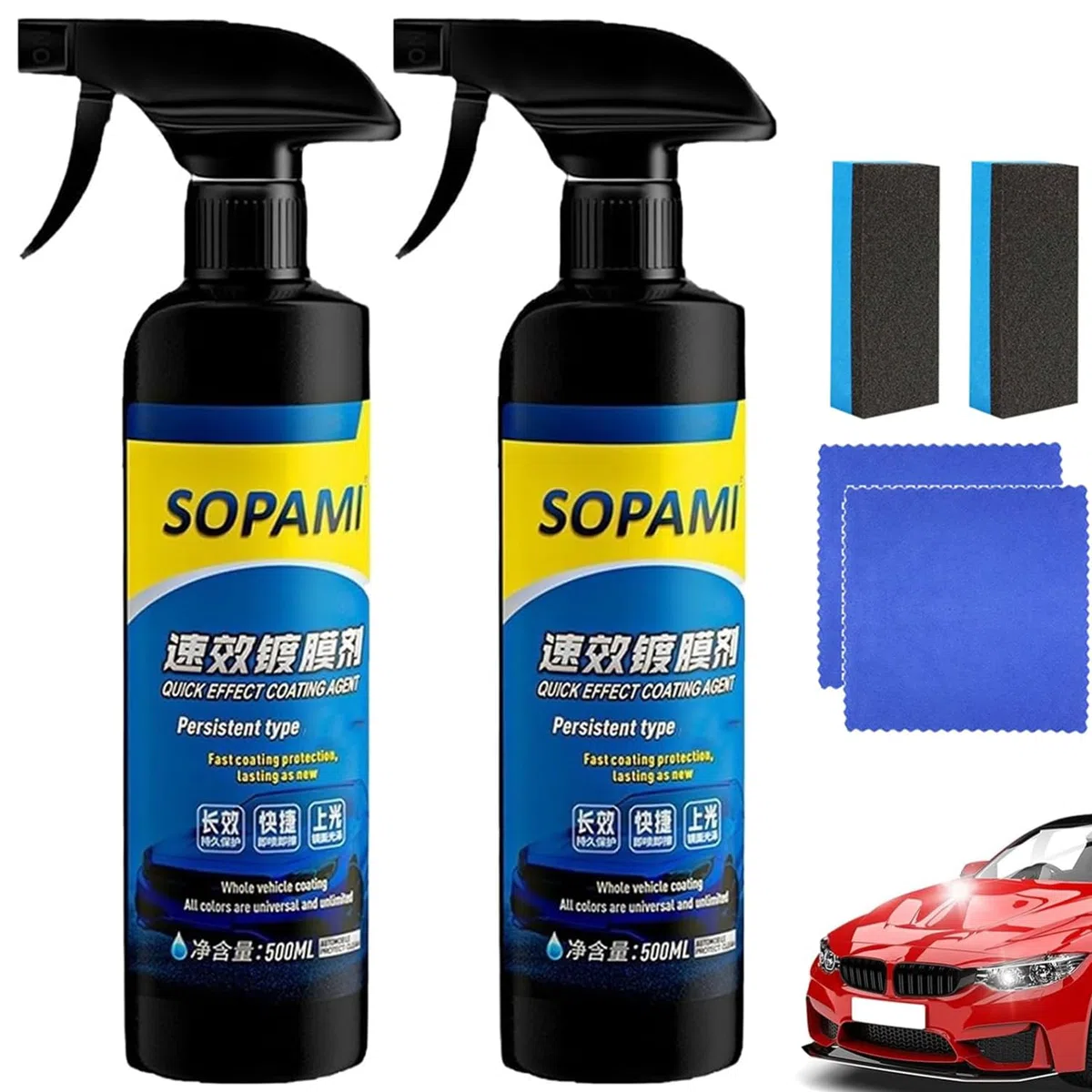 Sopami Car Coating Spray,Quick Effect Coating Agent,Sopami Quickly Coat Car Wax,Car Scratch Wax Polish Spray Waterless Wash,Sopami Oil Film Emulsion Glass Cleaner (2Pcs)