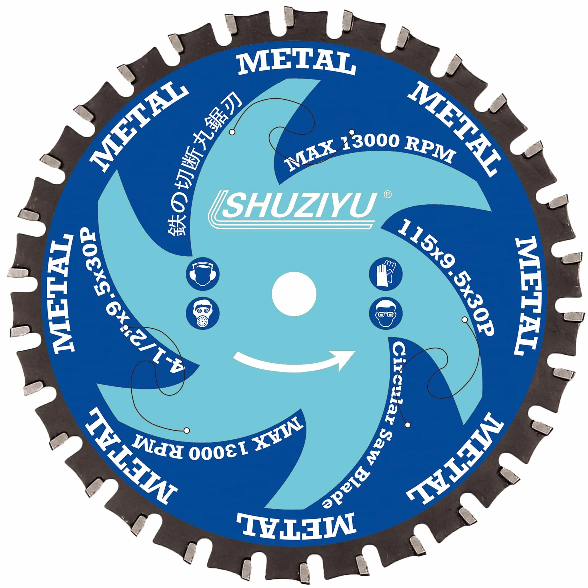 SHUZIYU 115mm Steinbearbeitung. Holzbearbeitung, Stahl Kreissägeblatt 3-teiliges Set, Mittelloch 9.5mm, Akku-Sägezubehör, Granit, Marmor, Betonschneiden