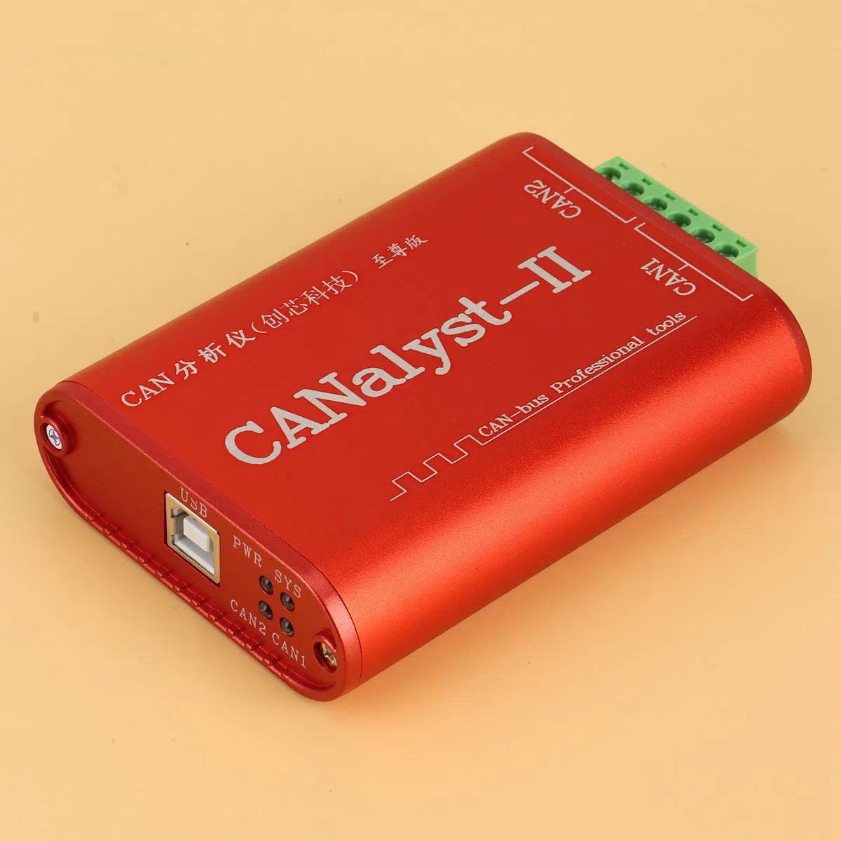 CAN Analysator CANalyst-II USB zu CAN Analyzer CAN Bus Konverter Adapter Kompatibel mit ZLG USB zu CAN