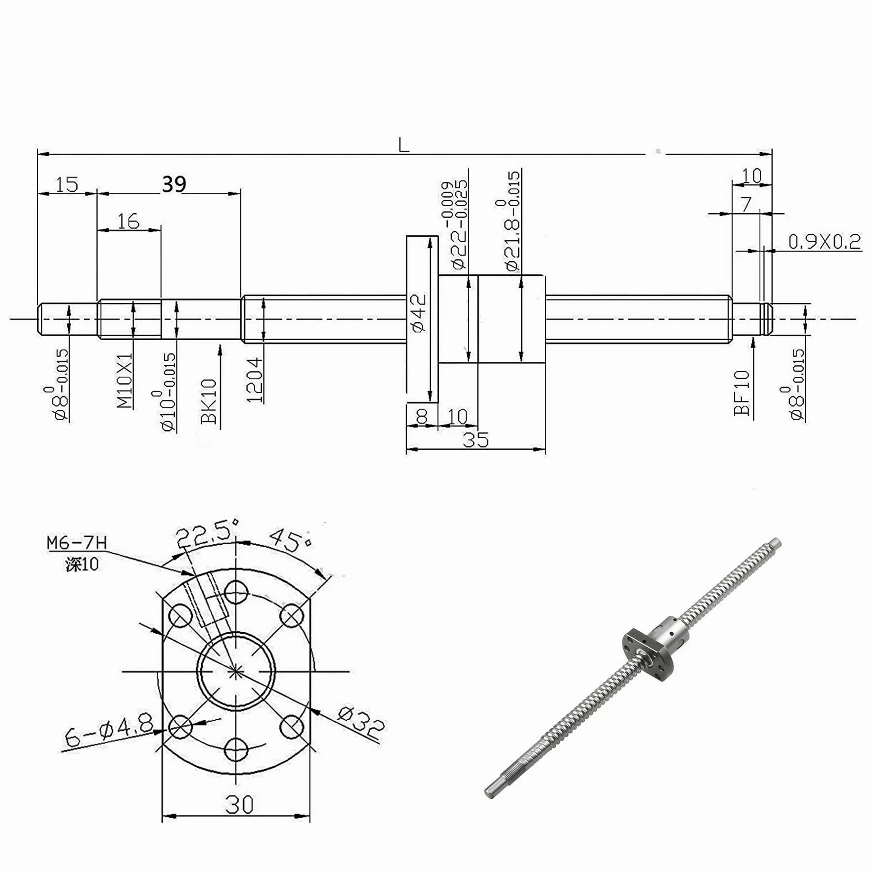 SFU1605 1500 mm Kugelumlaufspindel RM1605 + Kugelgewindemutter mit BK12 / BF12 Unterstützung, DSG16H Muttergehäuse und Schrittmotor für Nema 23 für CNC-Maschine