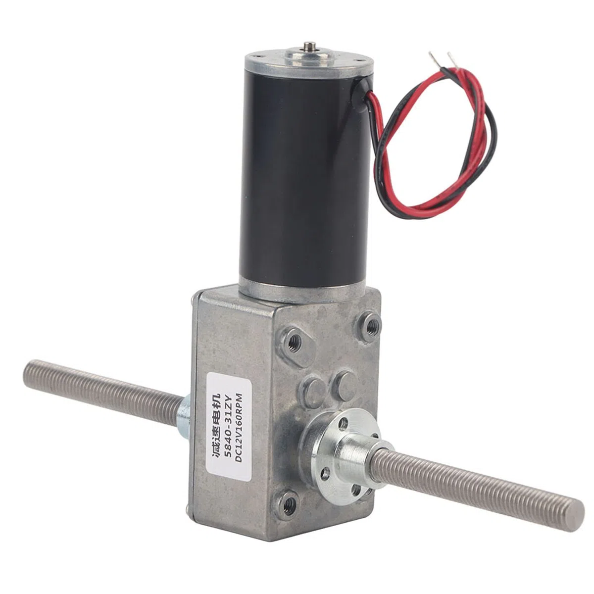 12V Getriebemotor mit hohem Drehmoment M8 Doppelwellen 1280 Motor Schnecken Getriebemotor Koaxial Untersetzungsmotor für rechte und linke Welle mit Flansch(Reduction Ratio 50)
